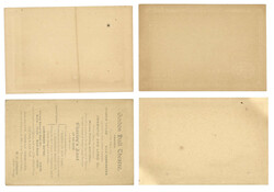 Swap image
