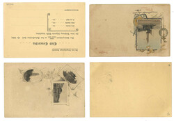 Swap image