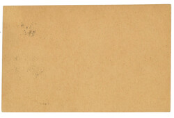 Swap image