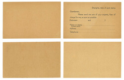 Swap image