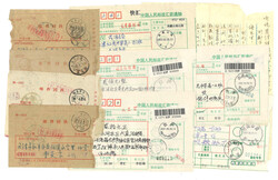 Swap image