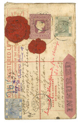 Lot Image