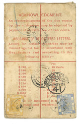 Swap image