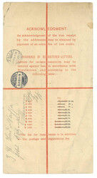 Swap image