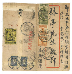 Lot Image