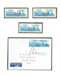 Swap image