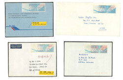 Swap image