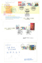 Swap image