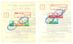 Swap image