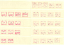 Swap image