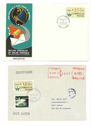 Swap image