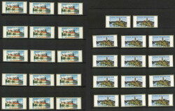 Swap image