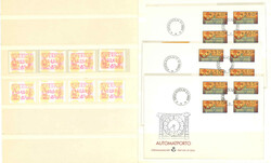 Swap image