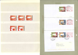 Swap image