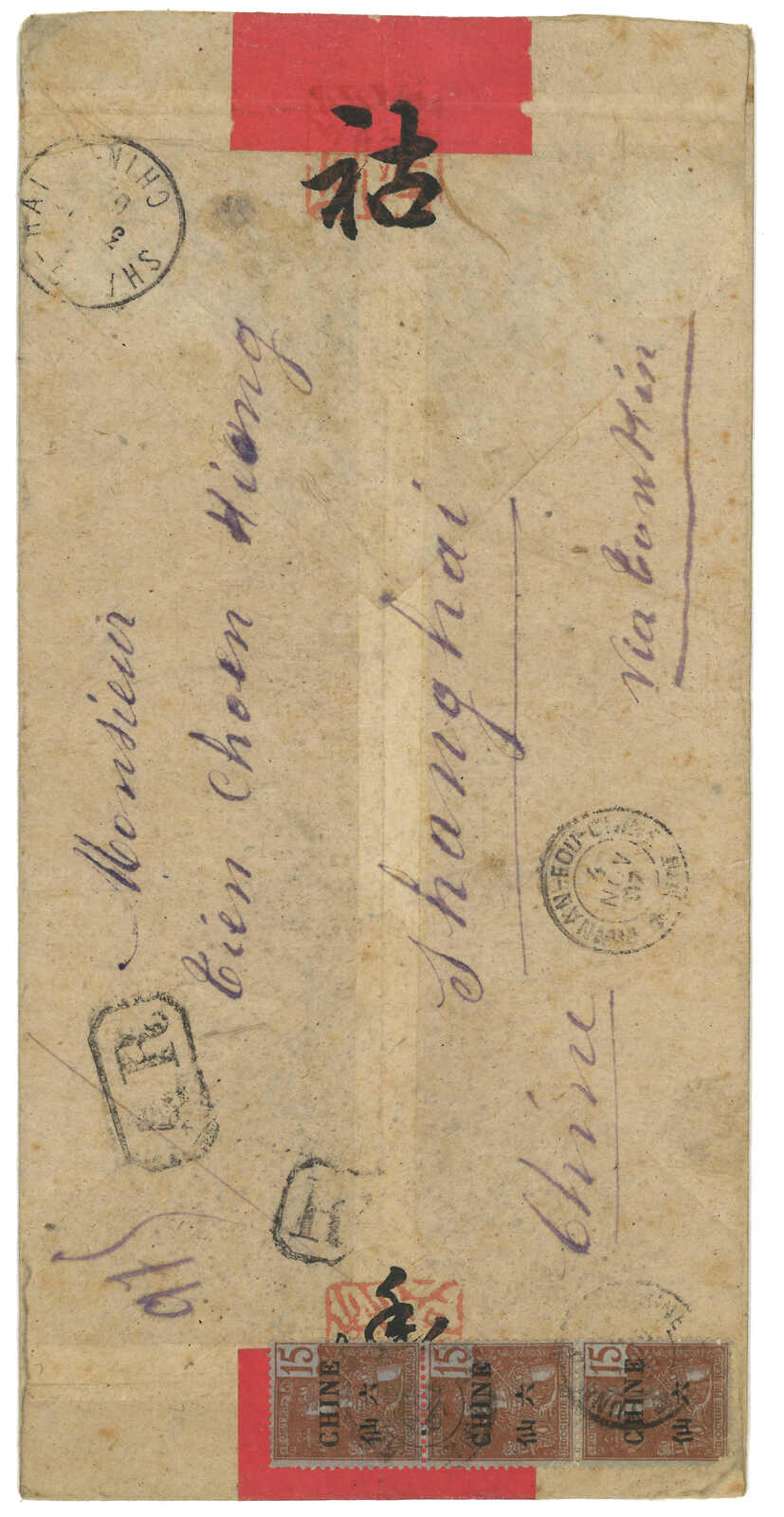 AVA auctions Sale - 11 Page 40