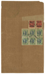 Swap image