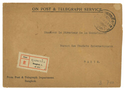 Lot Image