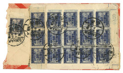 Swap image