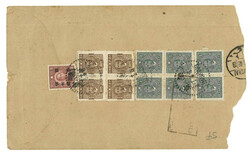 Swap image