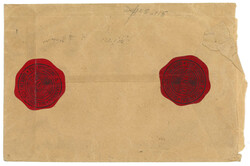 Swap image