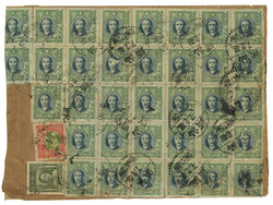 Swap image