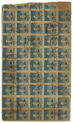 Swap image