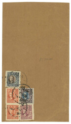 Swap image