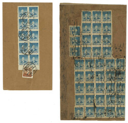 Swap image