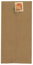 Swap image