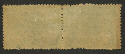 Swap image