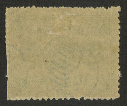 Swap image