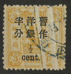 Lot Image
