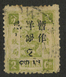 Lot Image