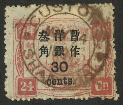 Lot Image