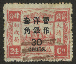 Lot Image