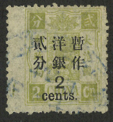 Lot Image