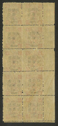 Swap image