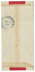 Swap image