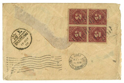 Swap image