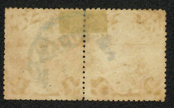 Swap image