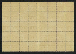 Swap image