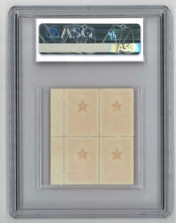 Swap image