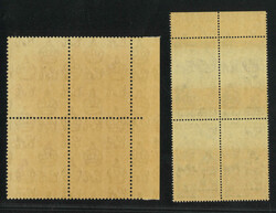 Swap image