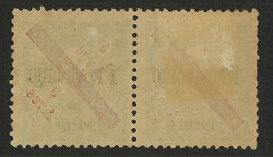 Swap image