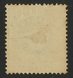 Swap image