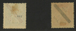 Swap image