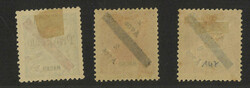 Swap image