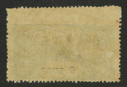 Swap image