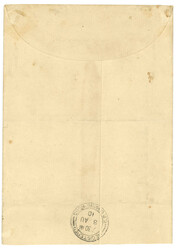 Swap image