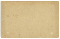 Swap image